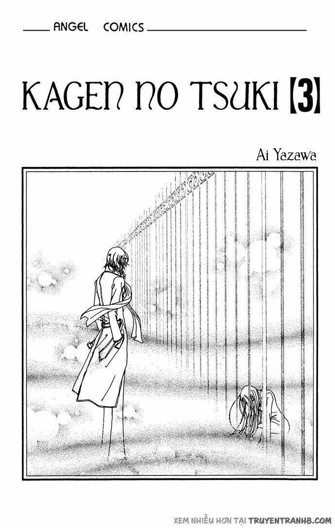 Kagen no Tsuki chapter 11 - Trang 4