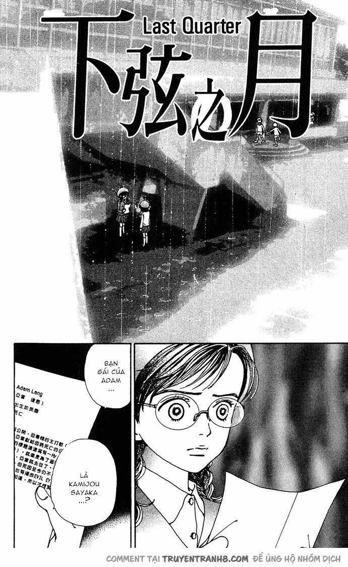 Kagen no Tsuki chapter 11 - Trang 7