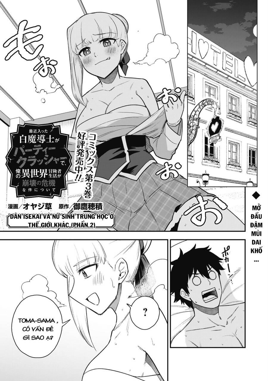kẻ phá hoại tổ đội chapter 20 - Trang 5
