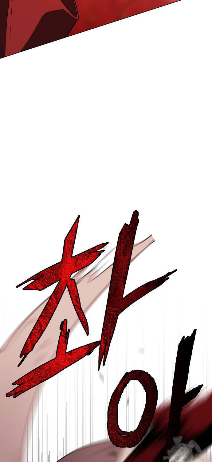 kiếm vương chapter 10 - Trang 19