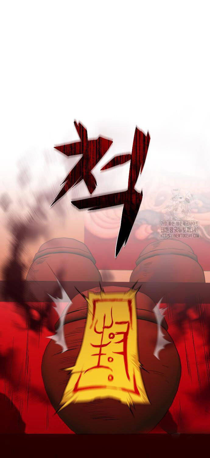 kiếm vương chapter 10 - Trang 28