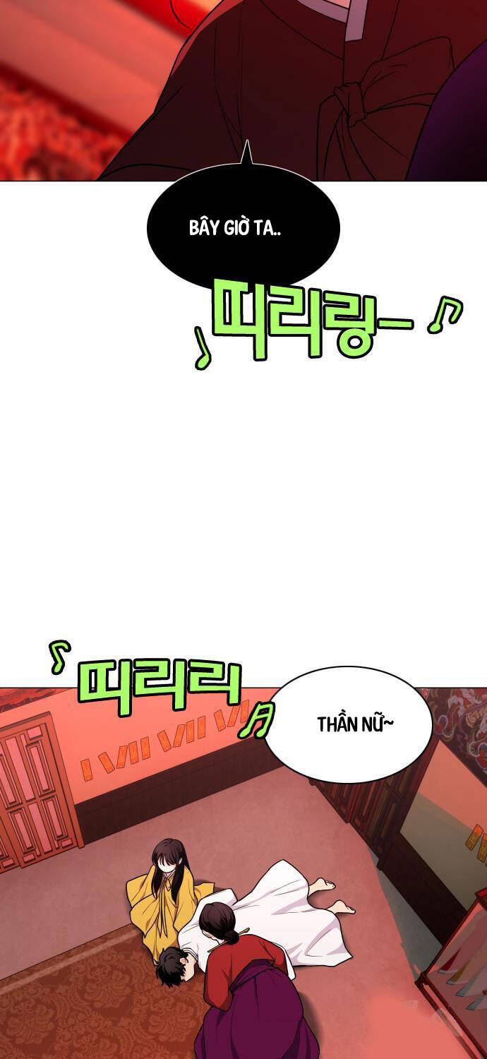 kiếm vương chapter 10 - Trang 47