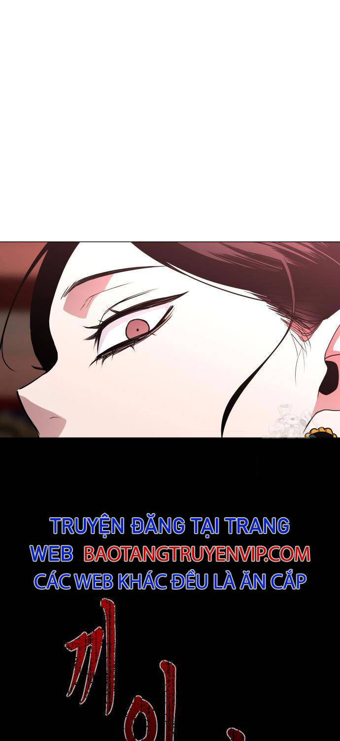 kiếm vương chapter 10 - Trang 49