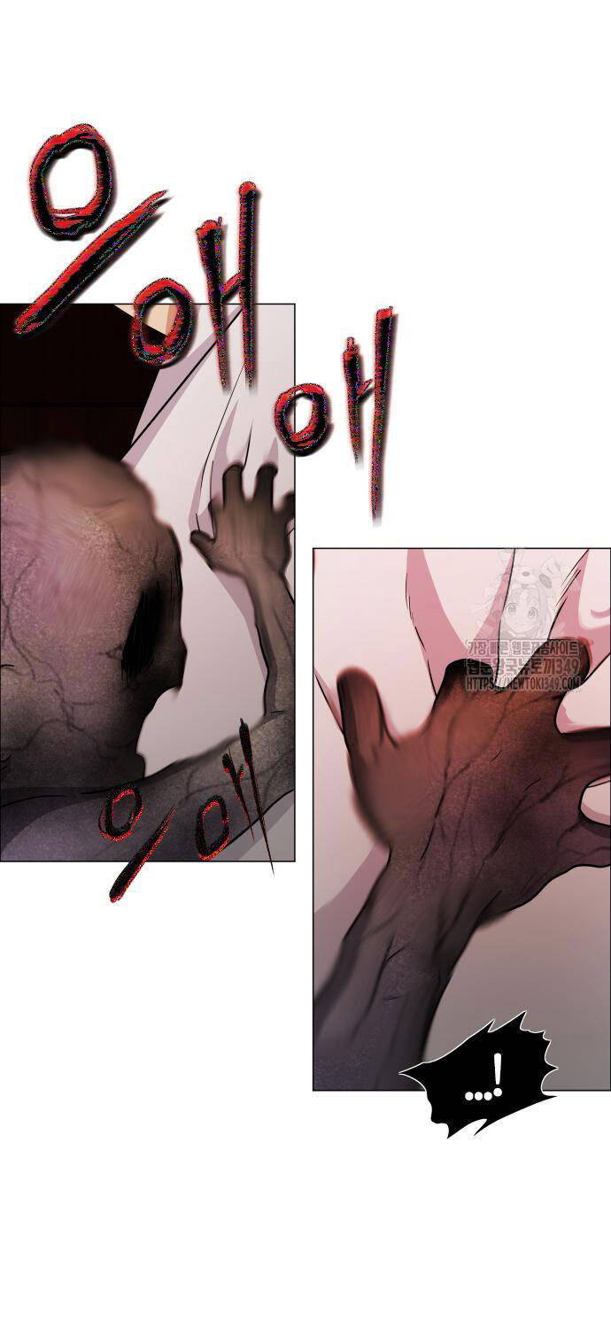 kiếm vương chapter 10 - Trang 10