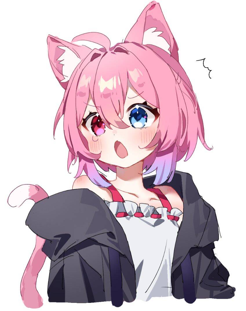 Kyokutou Chimeratica chapter 6 - Trang 2