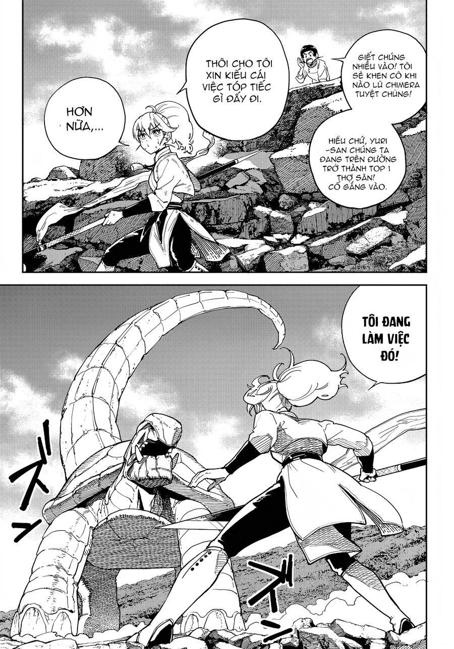 Kyokutou Chimeratica chapter 6 - Trang 11