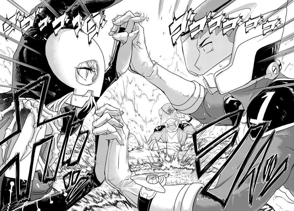 Love After World Domination chapter 1 - Trang 9