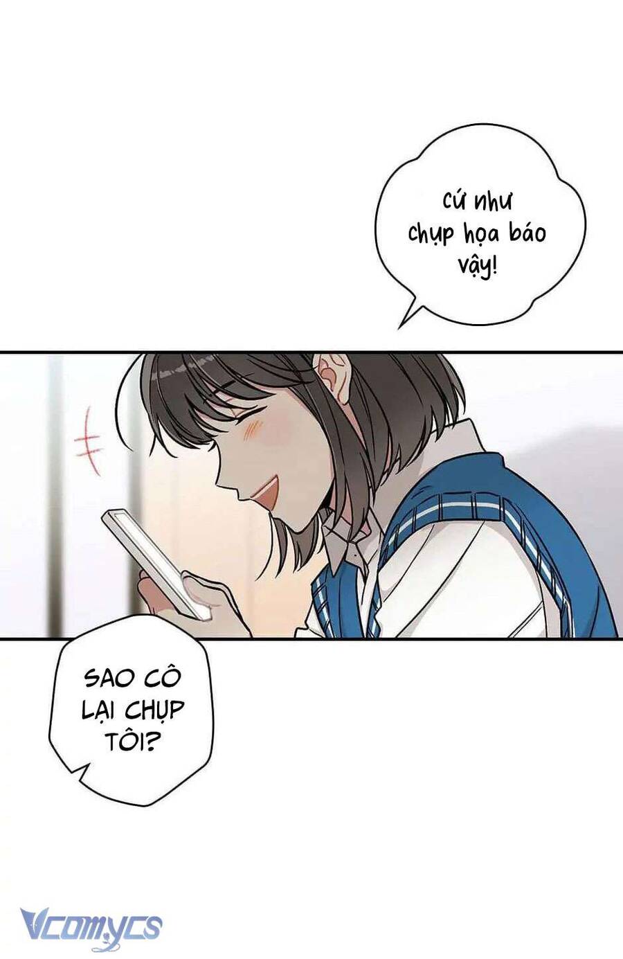 Ly Espresso Của Mùa Xuân chapter 12 - Trang 15