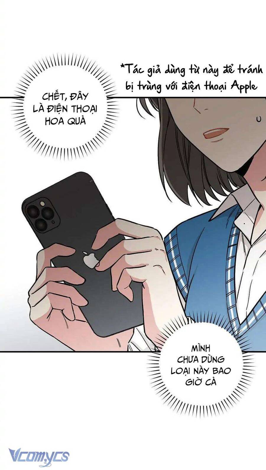 Ly Espresso Của Mùa Xuân chapter 12 - Trang 45