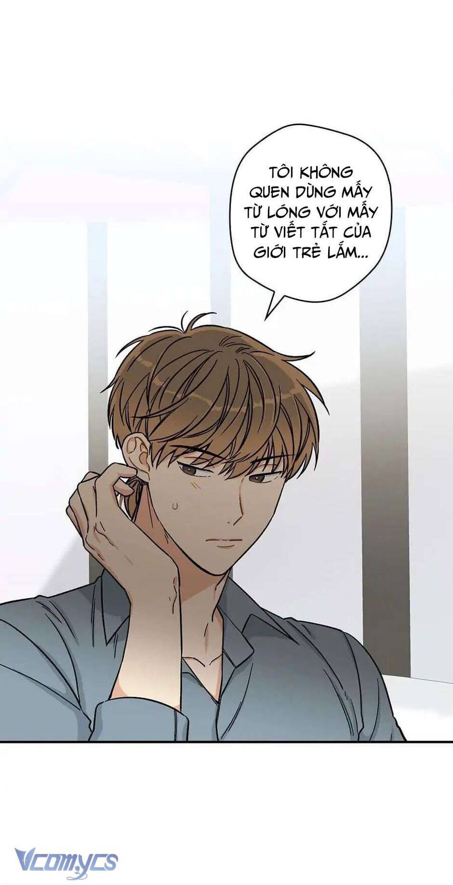 Ly Espresso Của Mùa Xuân chapter 12 - Trang 50