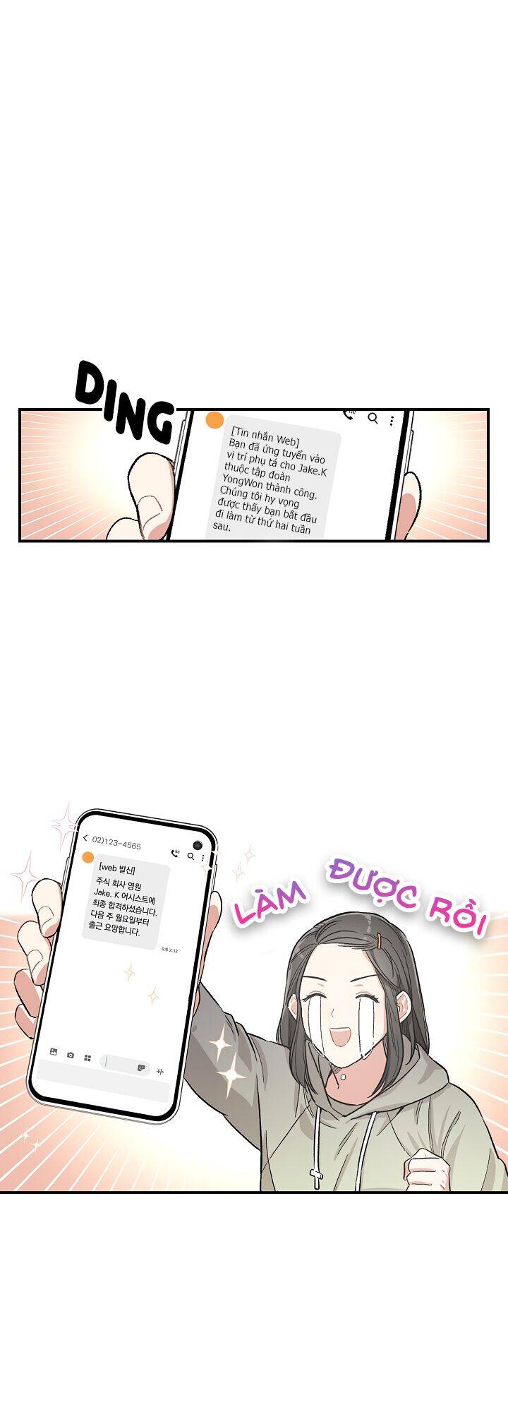 Ly Espresso Của Mùa Xuân chapter 4 - Trang 13