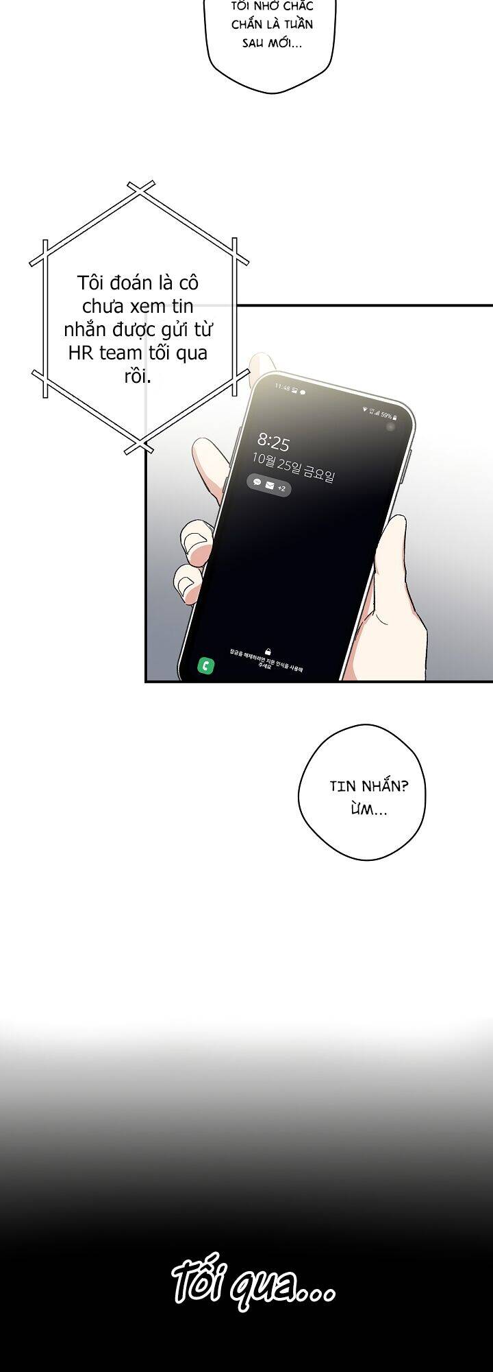 Ly Espresso Của Mùa Xuân chapter 4 - Trang 27