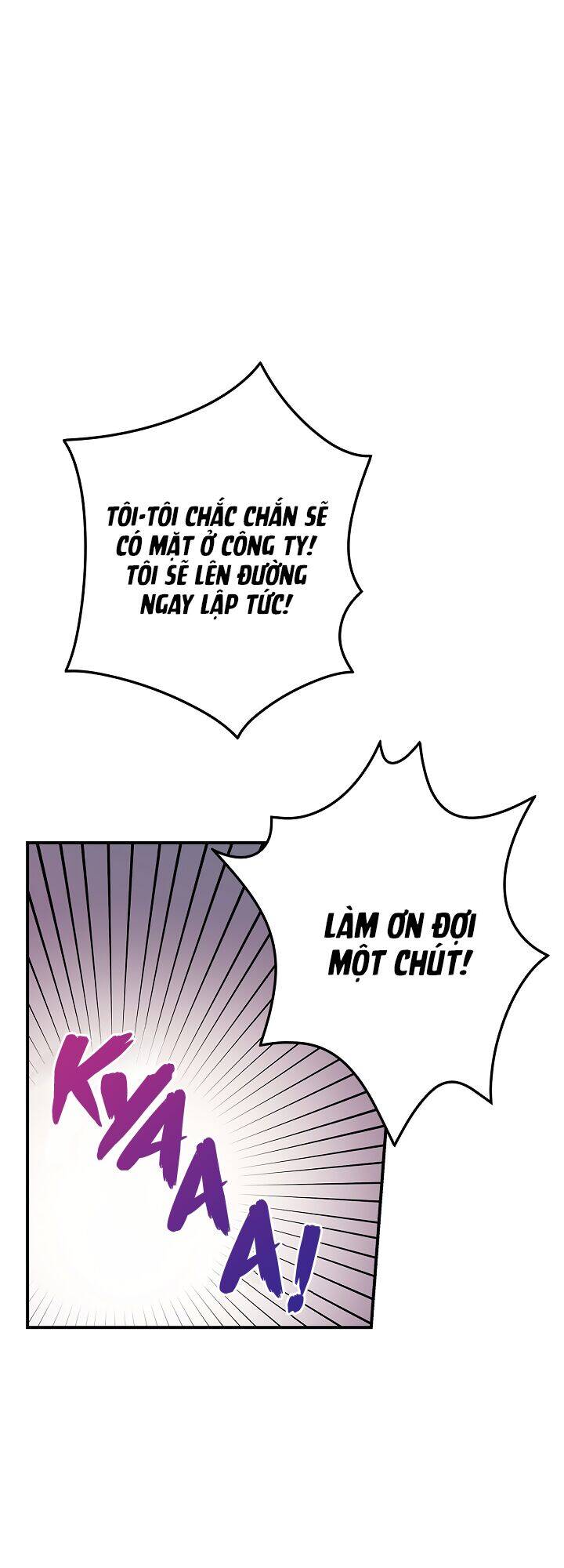 Ly Espresso Của Mùa Xuân chapter 4 - Trang 30