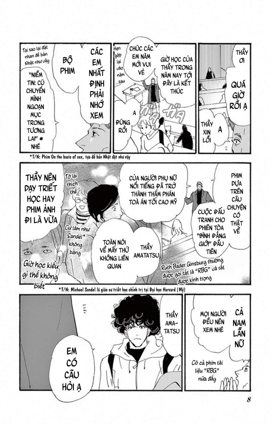 mystery to iunakare chapter 8 - Trang 13