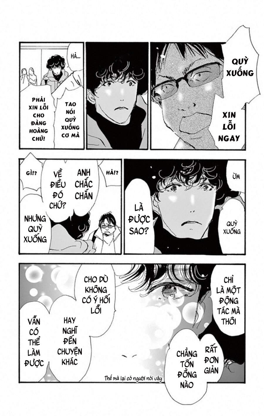 mystery to iunakare chapter 8 - Trang 19