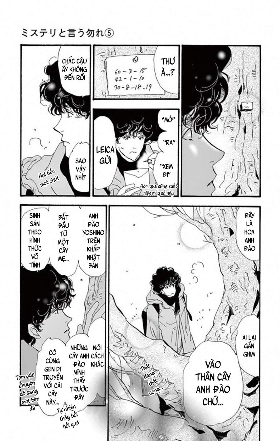 mystery to iunakare chapter 8 - Trang 22