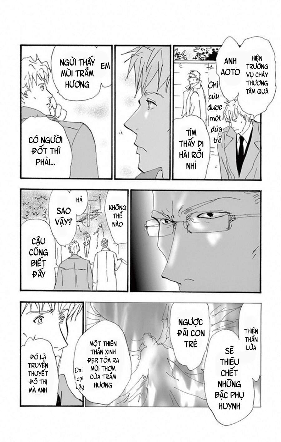 mystery to iunakare chapter 8 - Trang 25