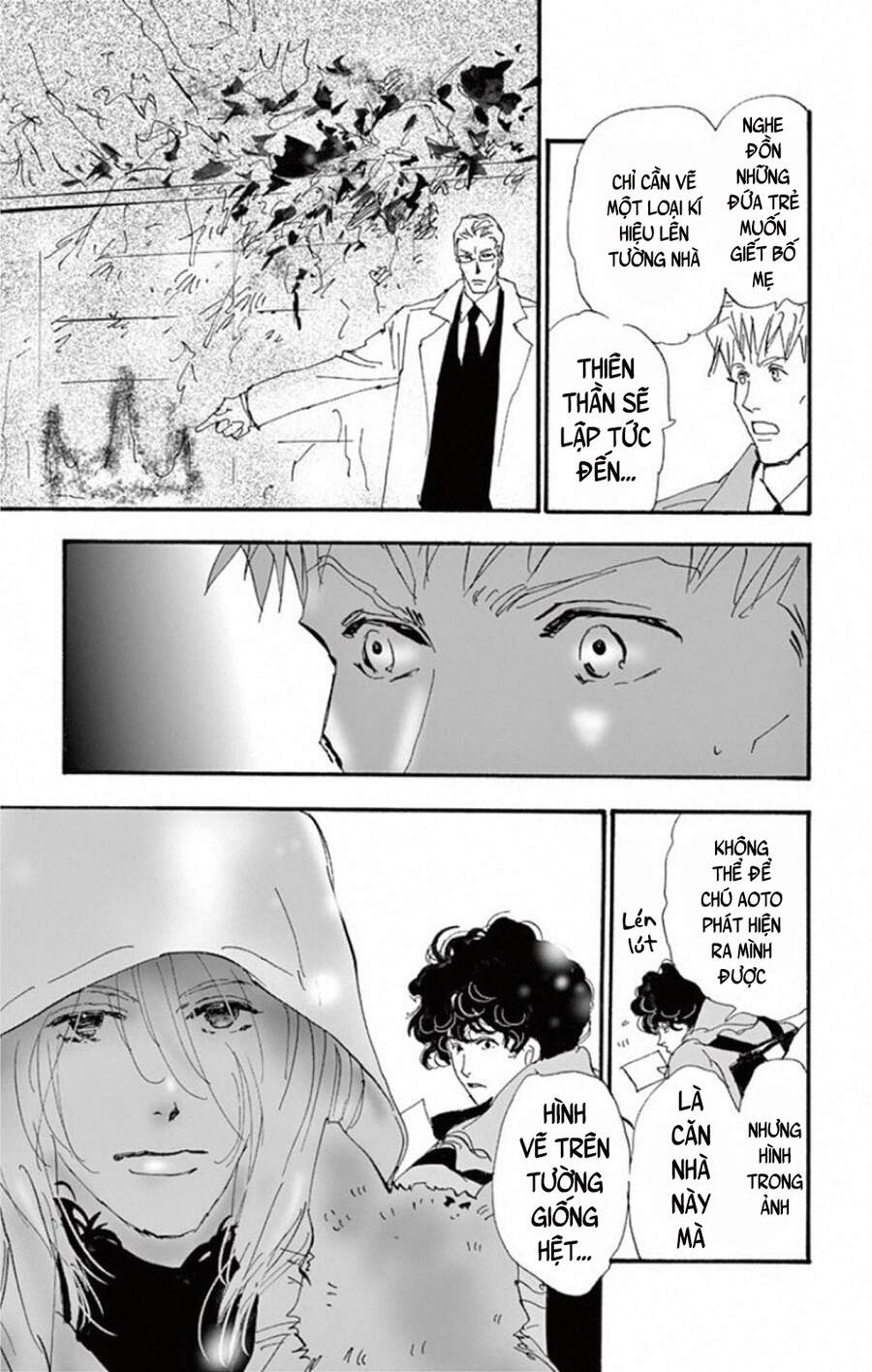 mystery to iunakare chapter 8 - Trang 26