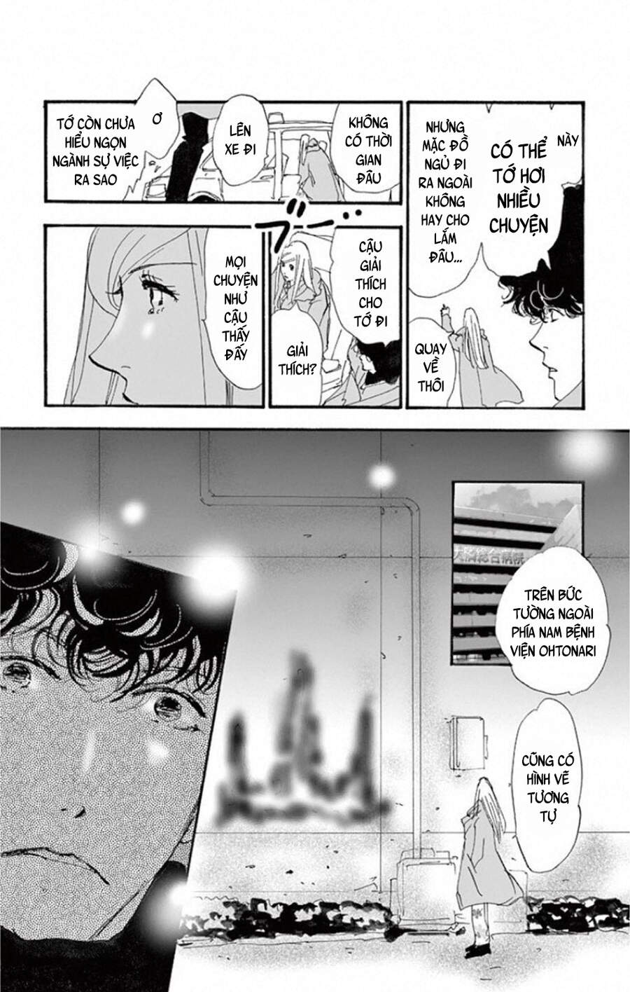 mystery to iunakare chapter 8 - Trang 30