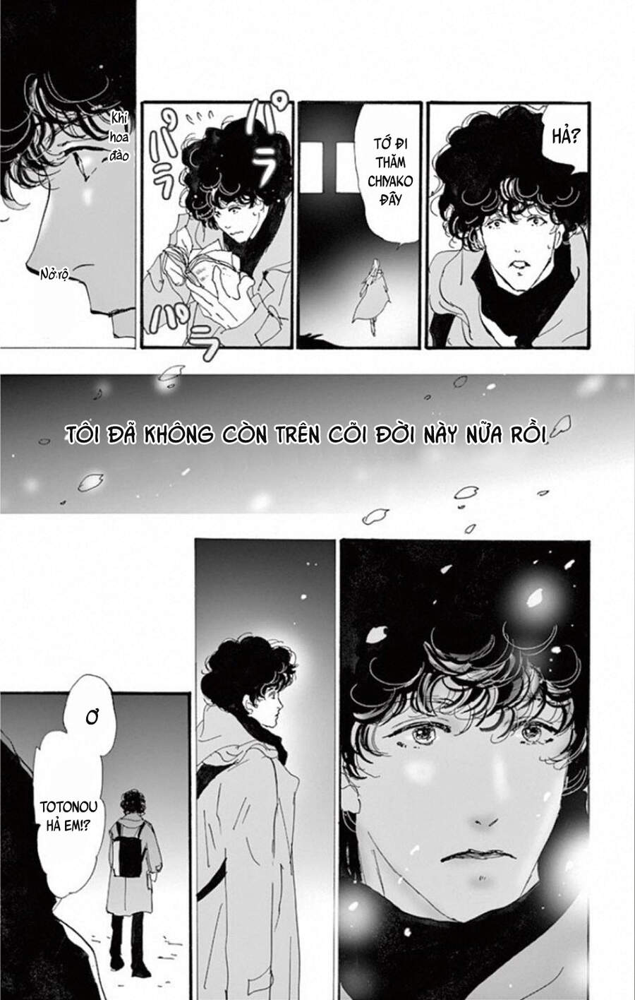mystery to iunakare chapter 8 - Trang 34