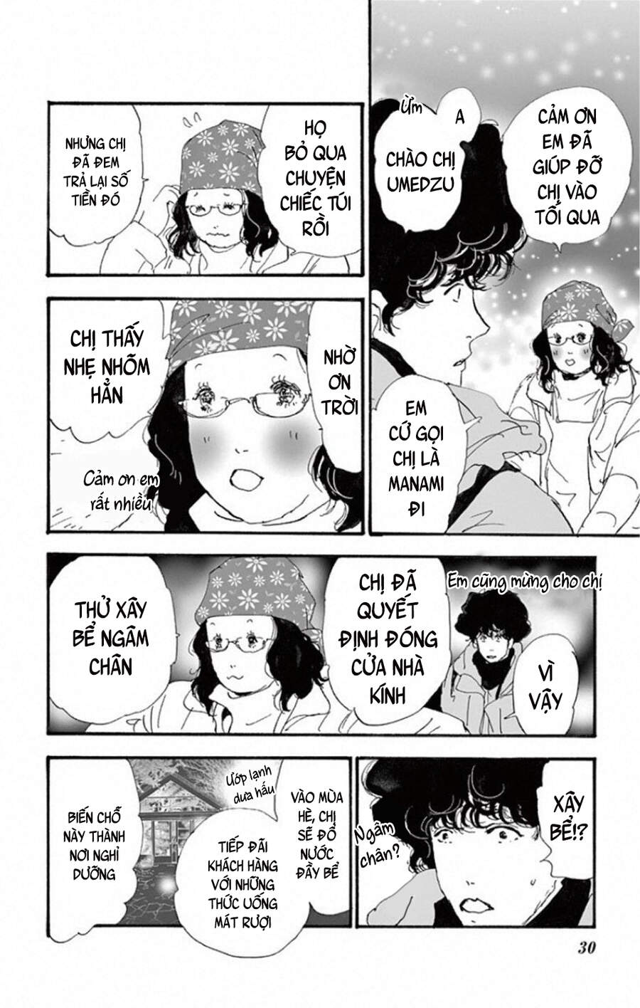 mystery to iunakare chapter 8 - Trang 35