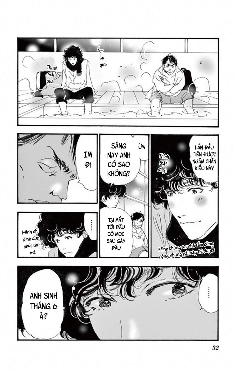 mystery to iunakare chapter 8 - Trang 37