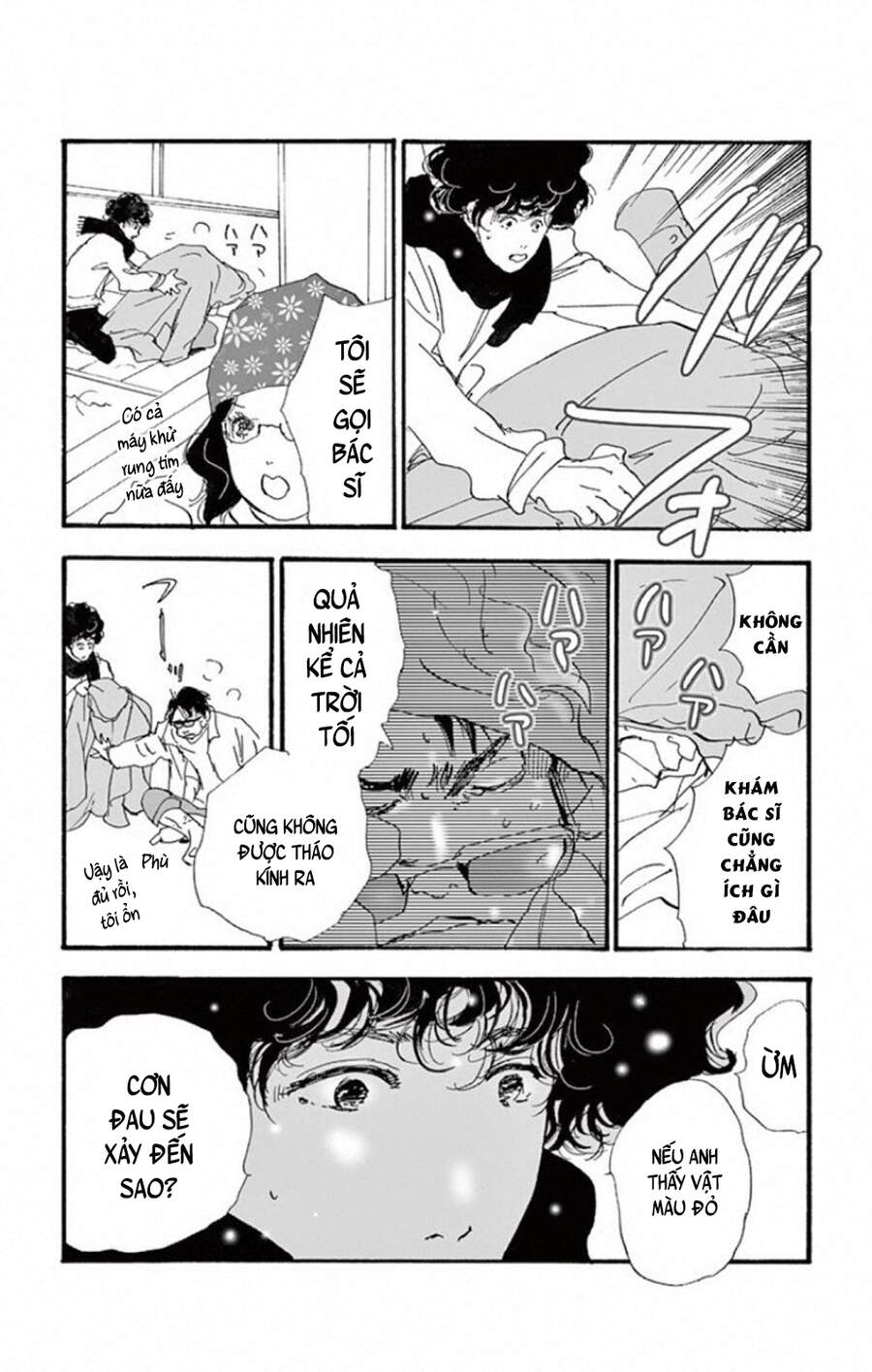 mystery to iunakare chapter 8 - Trang 41