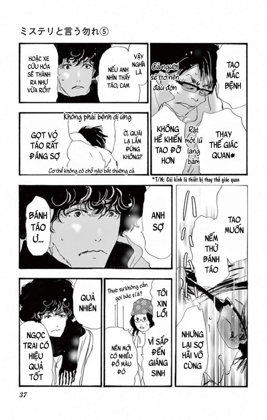 mystery to iunakare chapter 8 - Trang 42