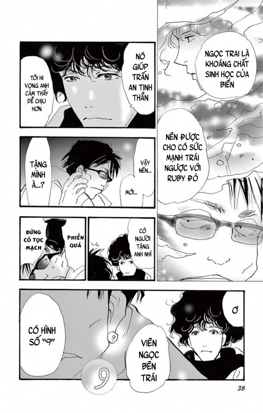 mystery to iunakare chapter 8 - Trang 43