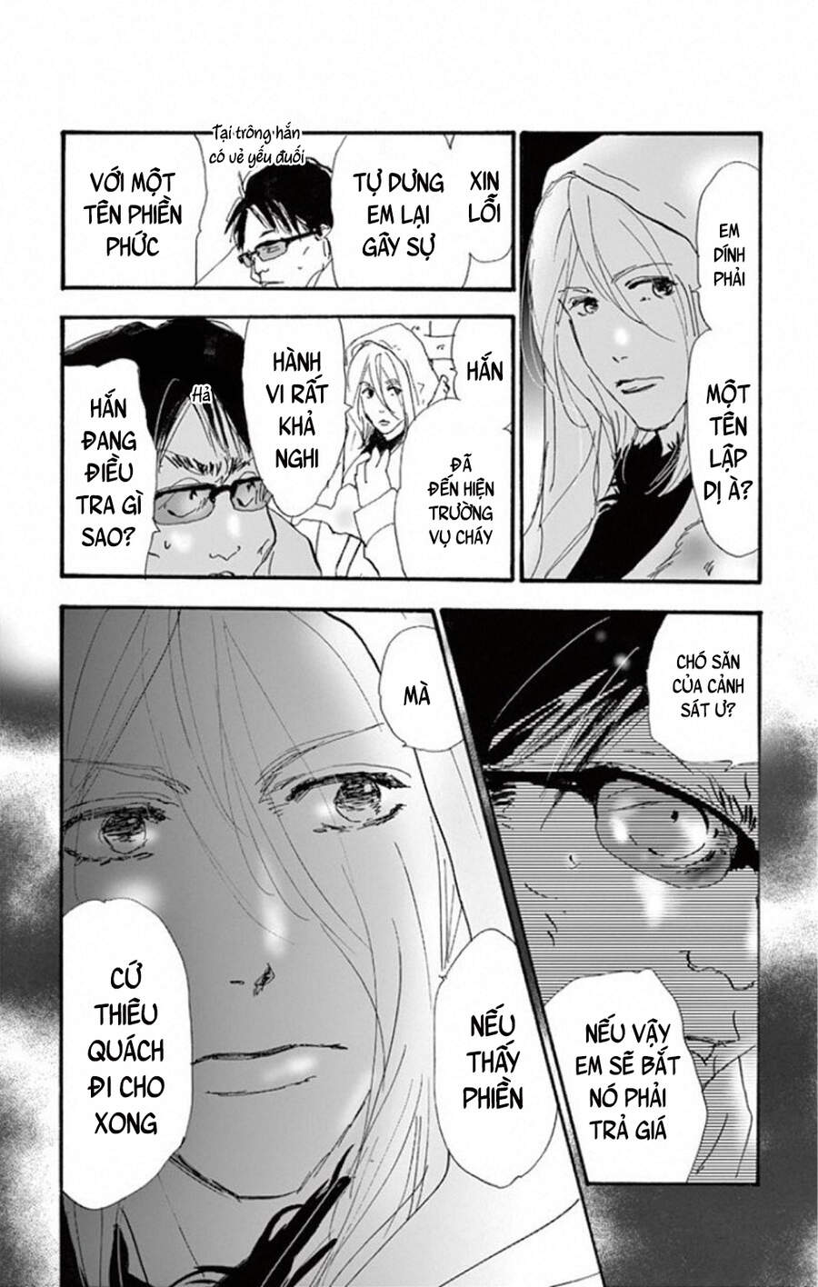 mystery to iunakare chapter 8 - Trang 45