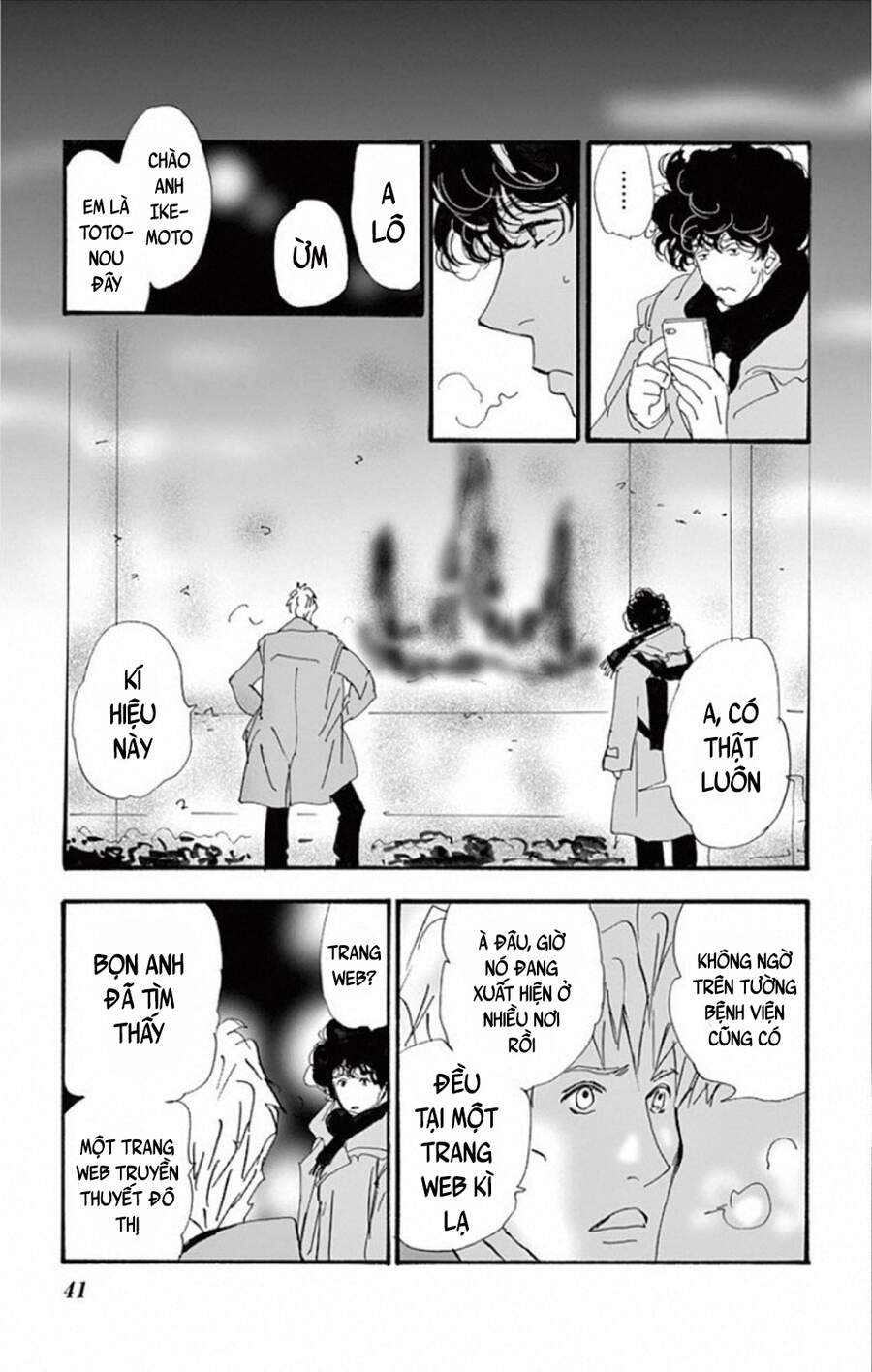 mystery to iunakare chapter 8 - Trang 46