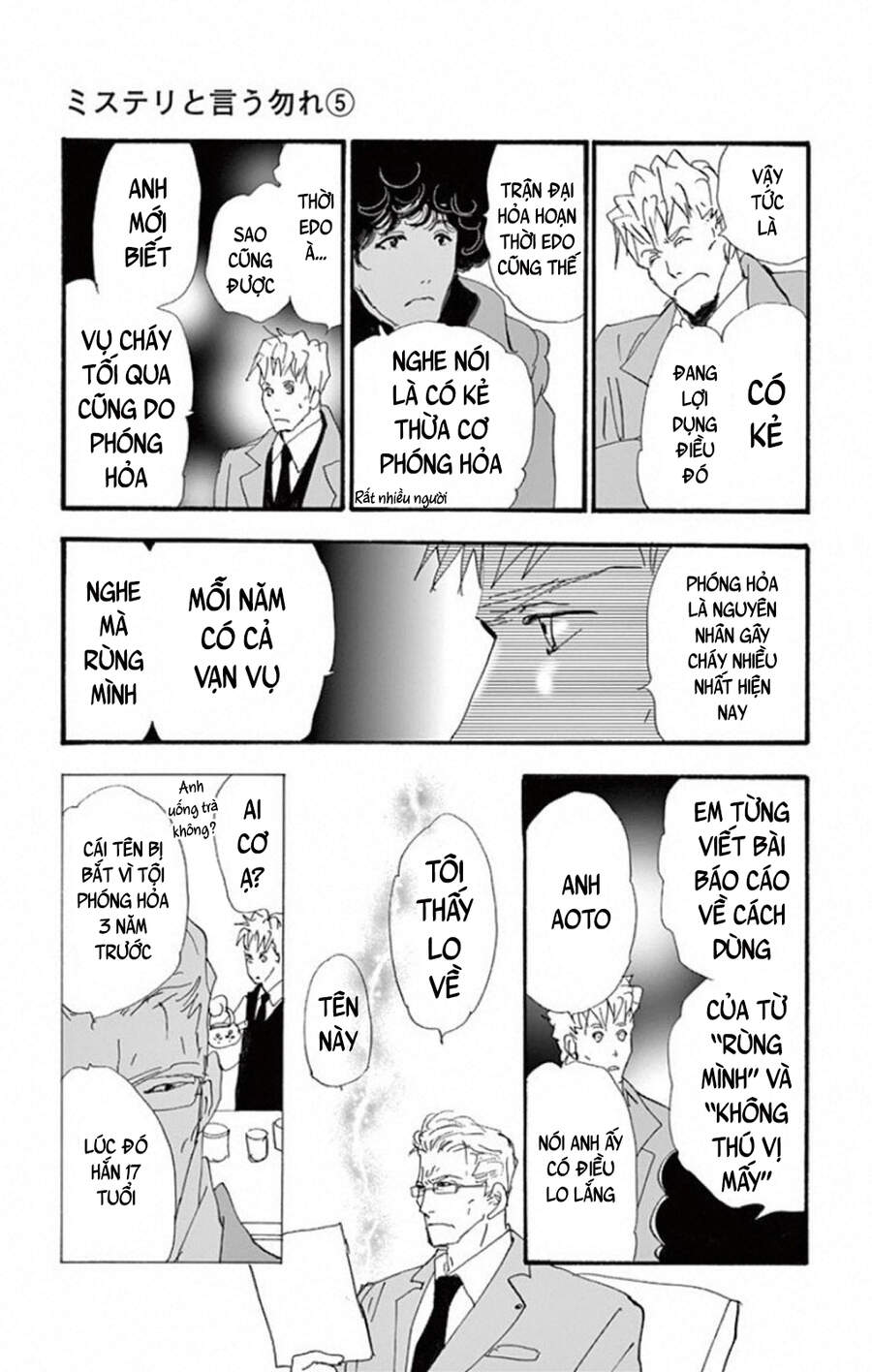 mystery to iunakare chapter 8 - Trang 48