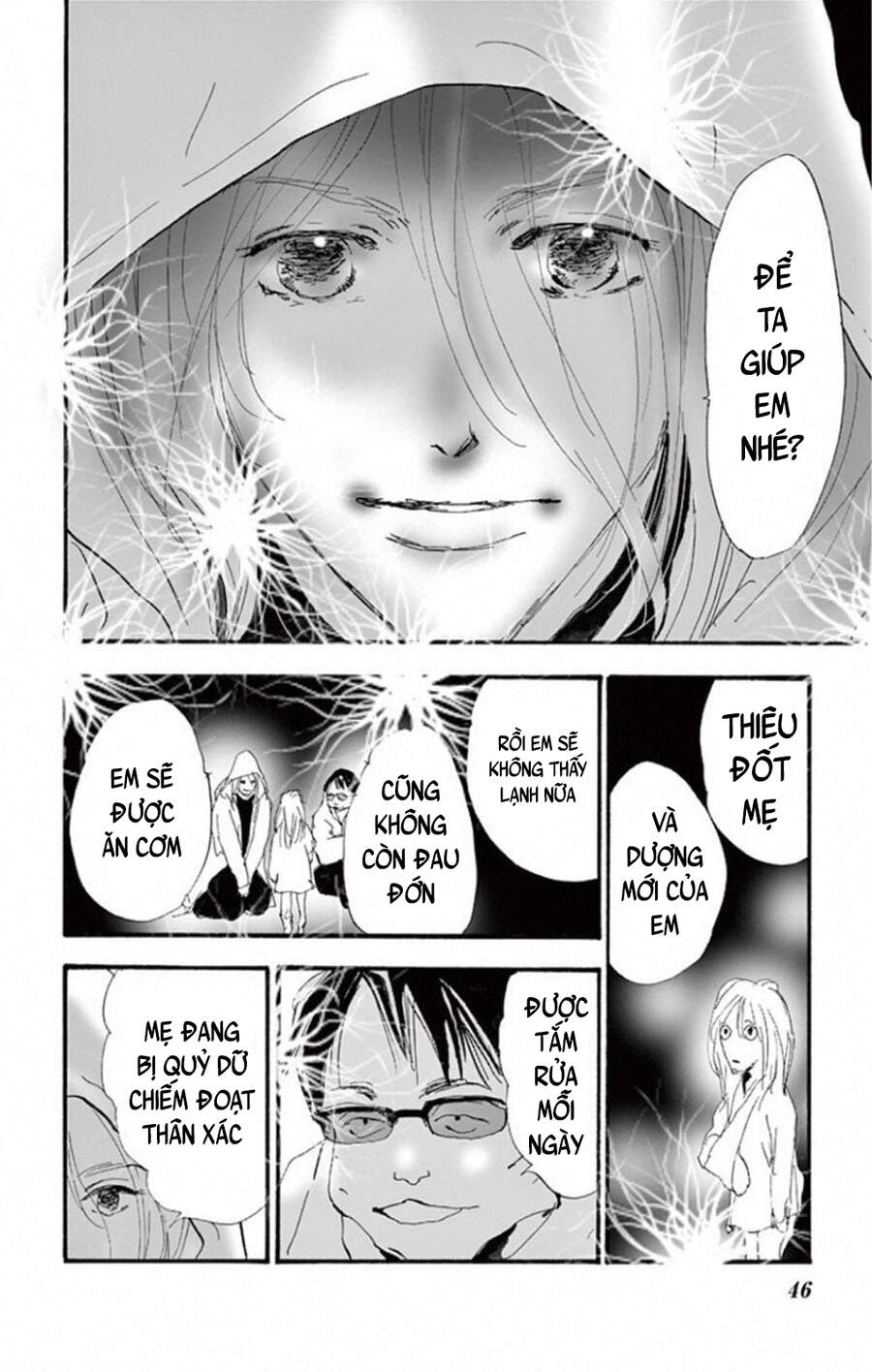 mystery to iunakare chapter 8 - Trang 51