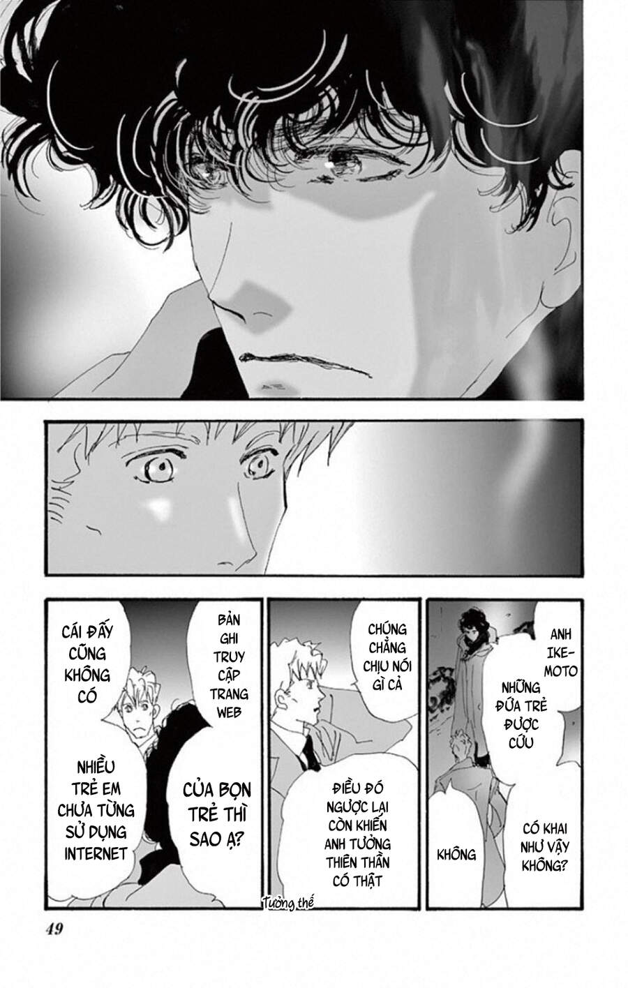 mystery to iunakare chapter 8 - Trang 54