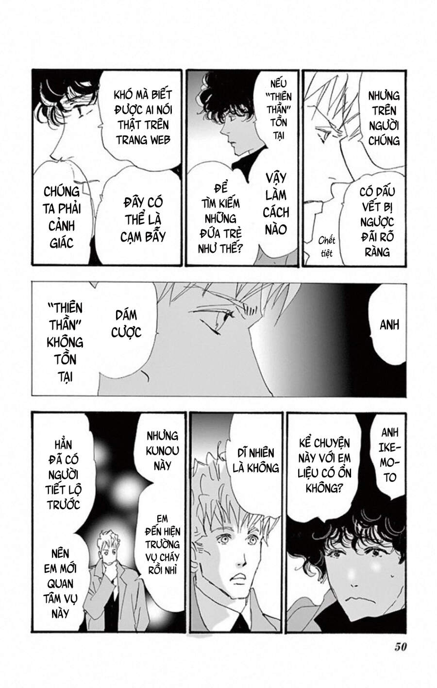 mystery to iunakare chapter 8 - Trang 55