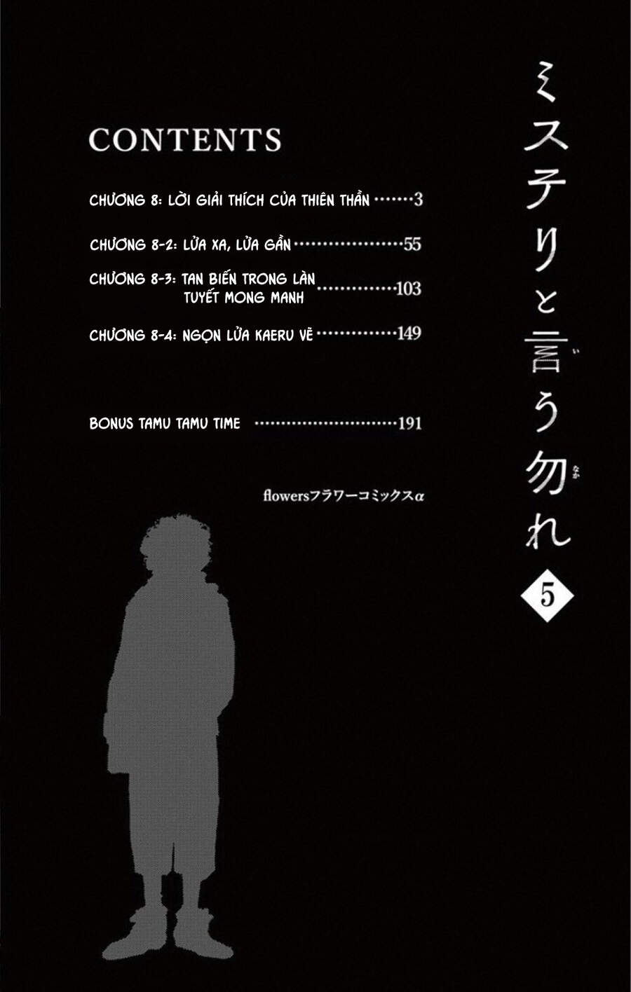 mystery to iunakare chapter 8 - Trang 7