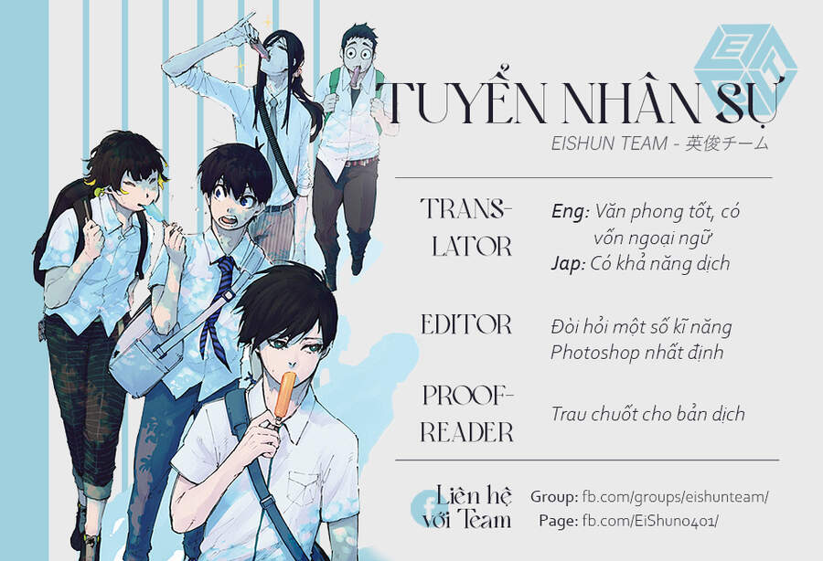 mystery to iunakare chapter 8 - Trang 61