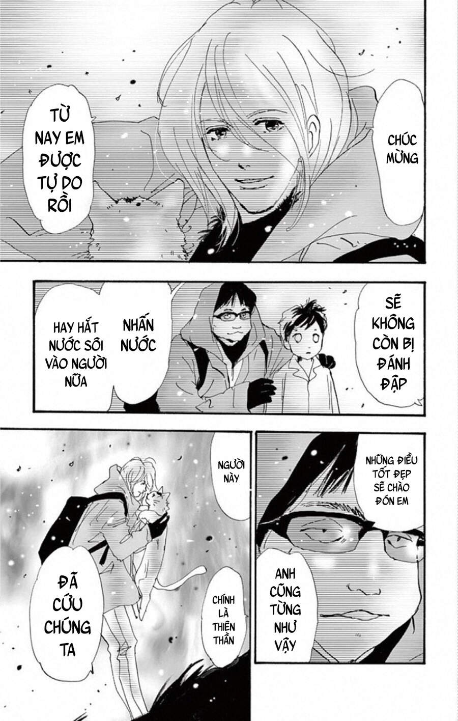 mystery to iunakare chapter 8 - Trang 10