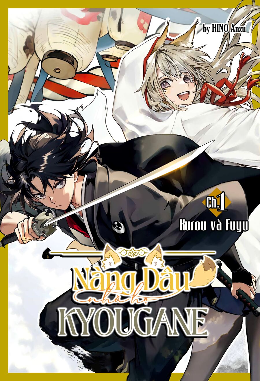 nàng dâu nhà họ kyougane chapter 1 - Trang 2