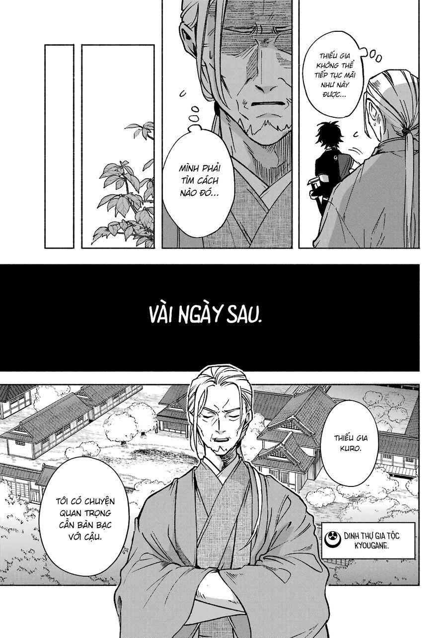 nàng dâu nhà họ kyougane chapter 1 - Trang 12