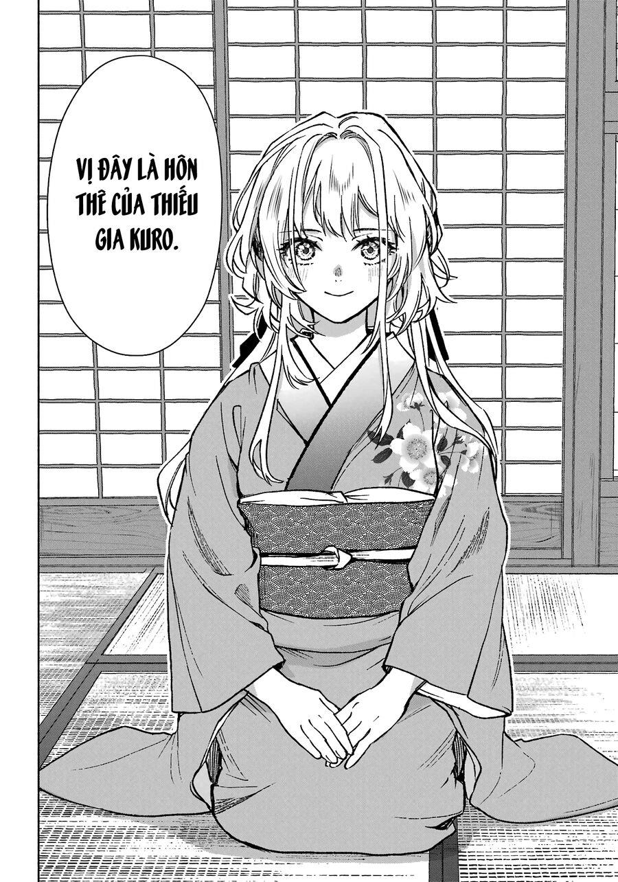 nàng dâu nhà họ kyougane chapter 1 - Trang 13
