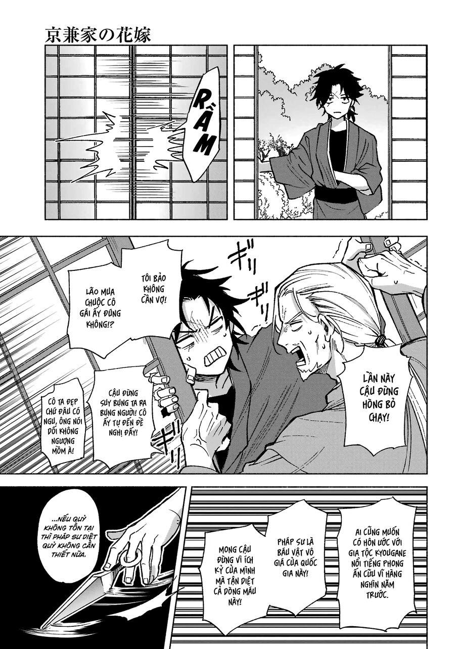 nàng dâu nhà họ kyougane chapter 1 - Trang 14