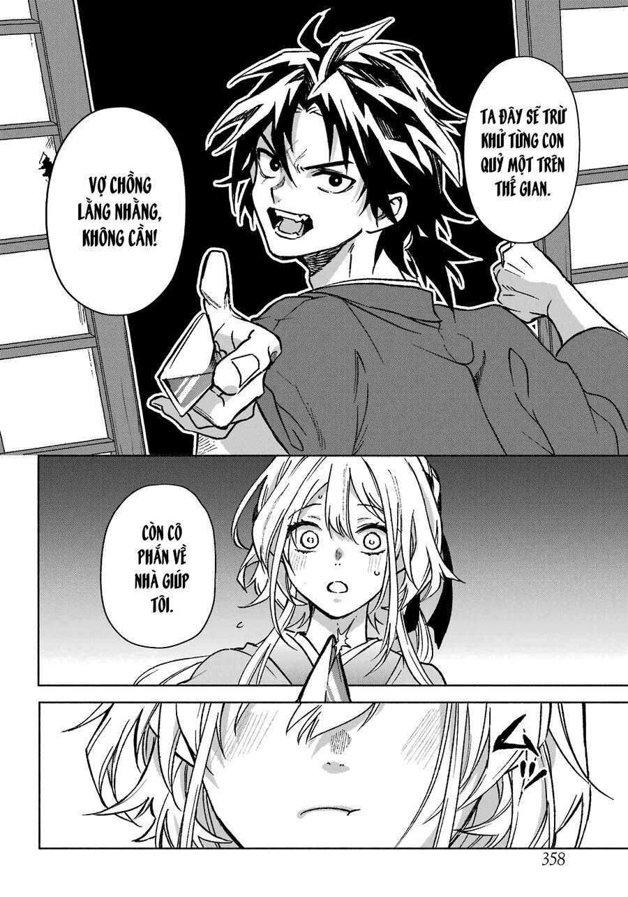 nàng dâu nhà họ kyougane chapter 1 - Trang 15