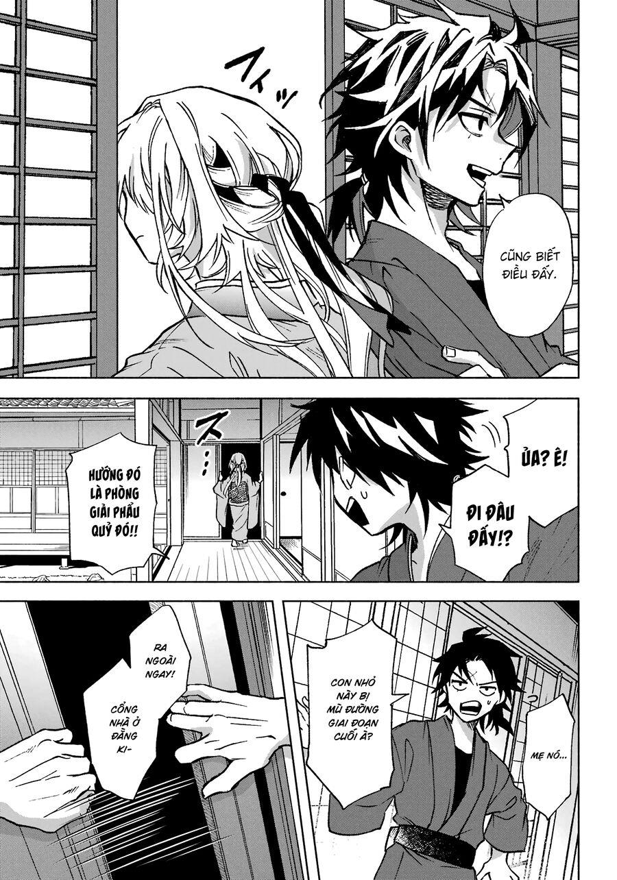 nàng dâu nhà họ kyougane chapter 1 - Trang 16