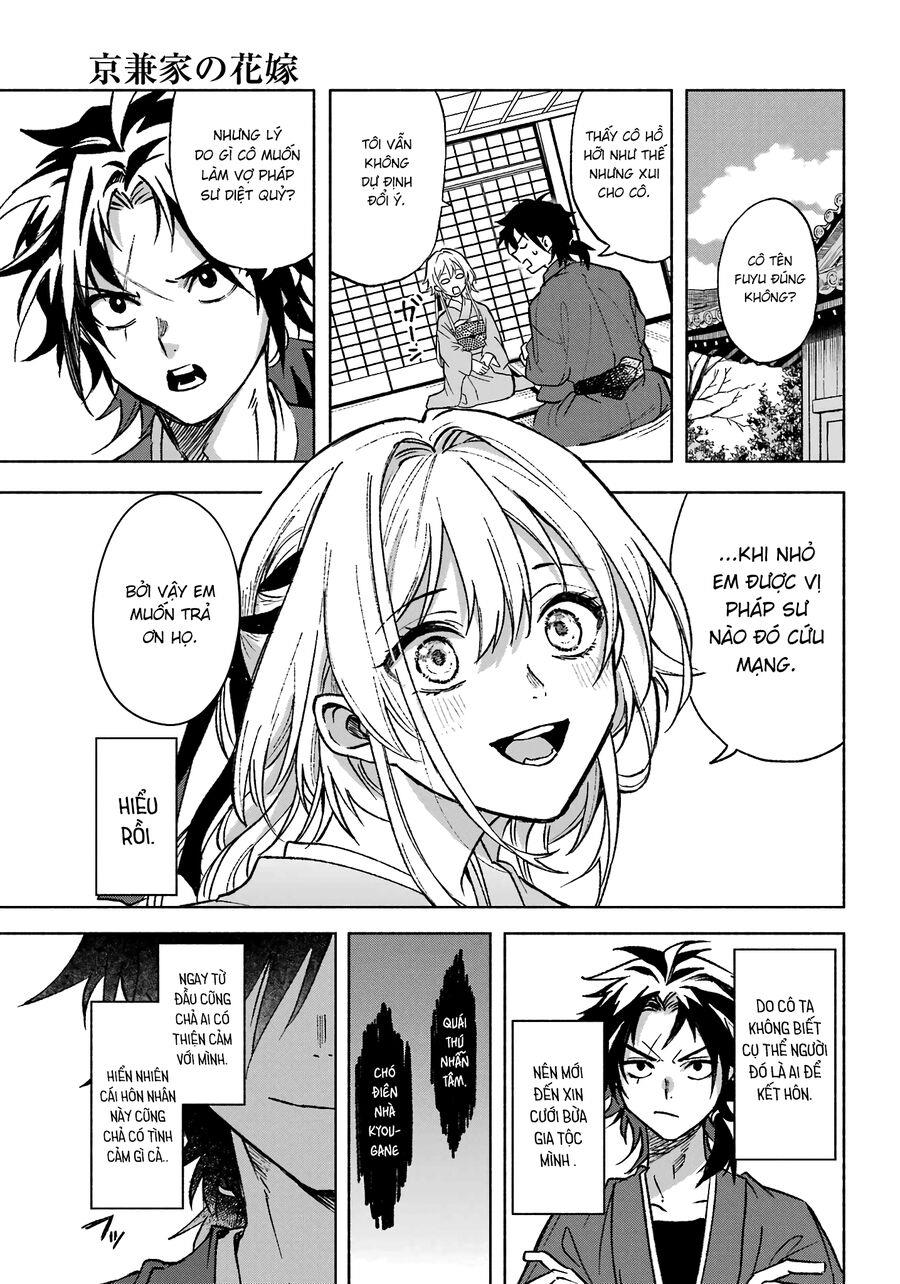 nàng dâu nhà họ kyougane chapter 1 - Trang 20