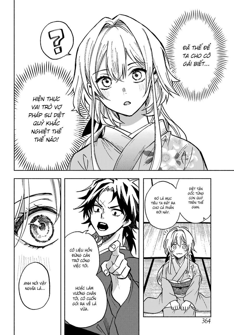 nàng dâu nhà họ kyougane chapter 1 - Trang 21
