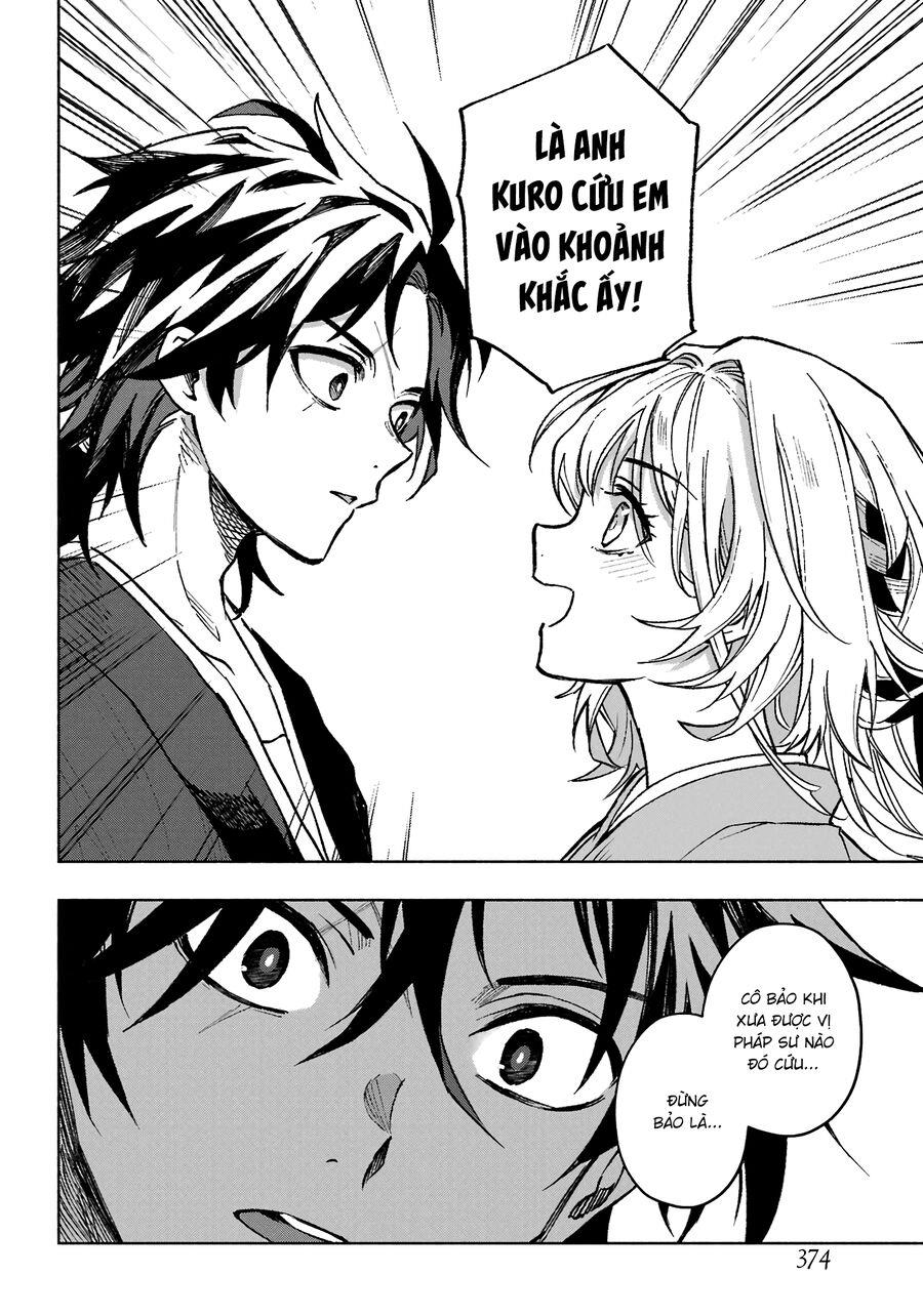 nàng dâu nhà họ kyougane chapter 1 - Trang 31