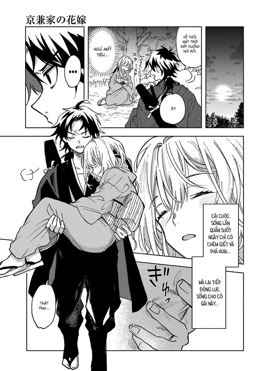 nàng dâu nhà họ kyougane chapter 1 - Trang 34
