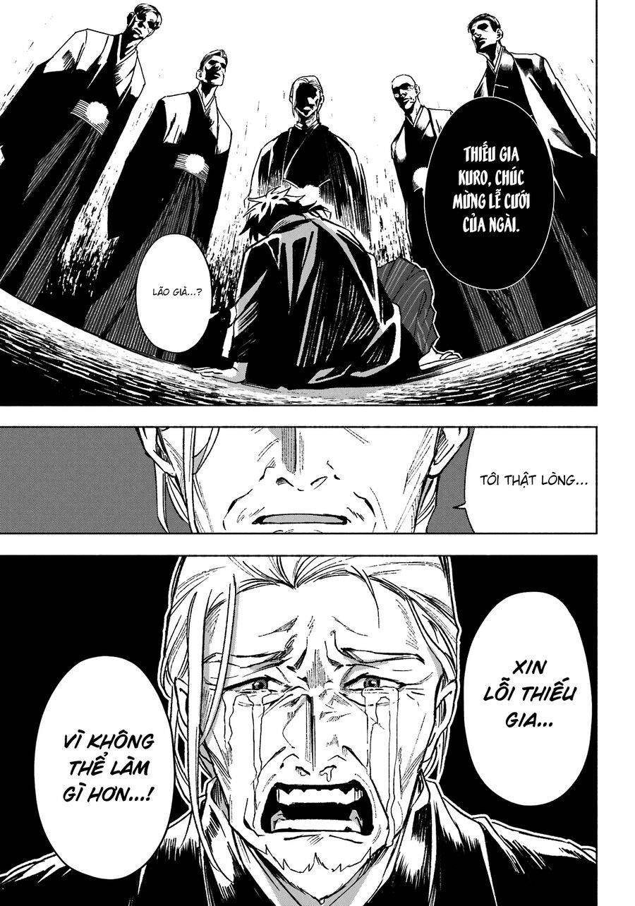 nàng dâu nhà họ kyougane chapter 1 - Trang 42