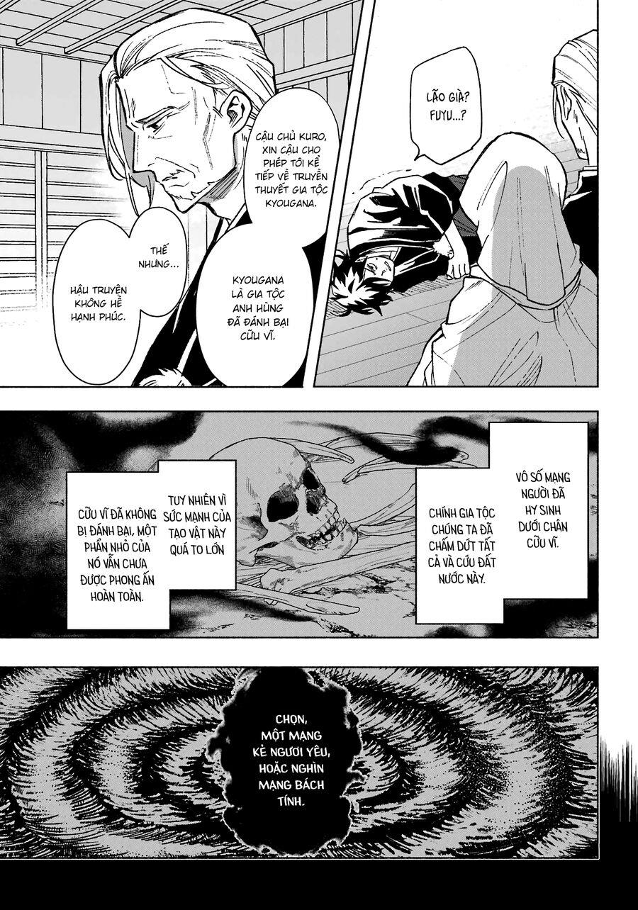 nàng dâu nhà họ kyougane chapter 1 - Trang 44